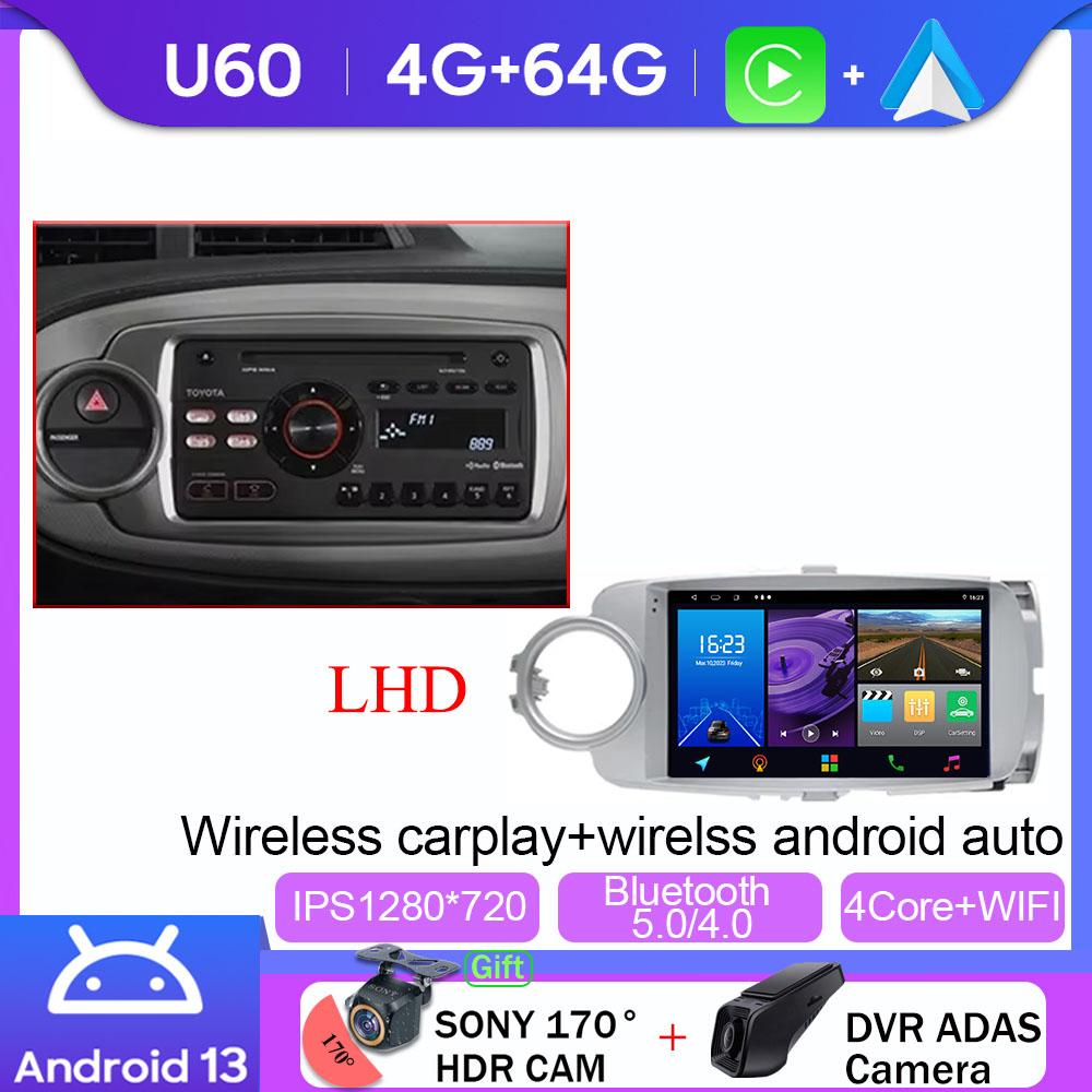 Android 14 Auto For Toyota Yaris 2012 2013 2014 2015 2016 2017 LHD RHD GPS Navigation Car Radio Multimedia Player Carplay