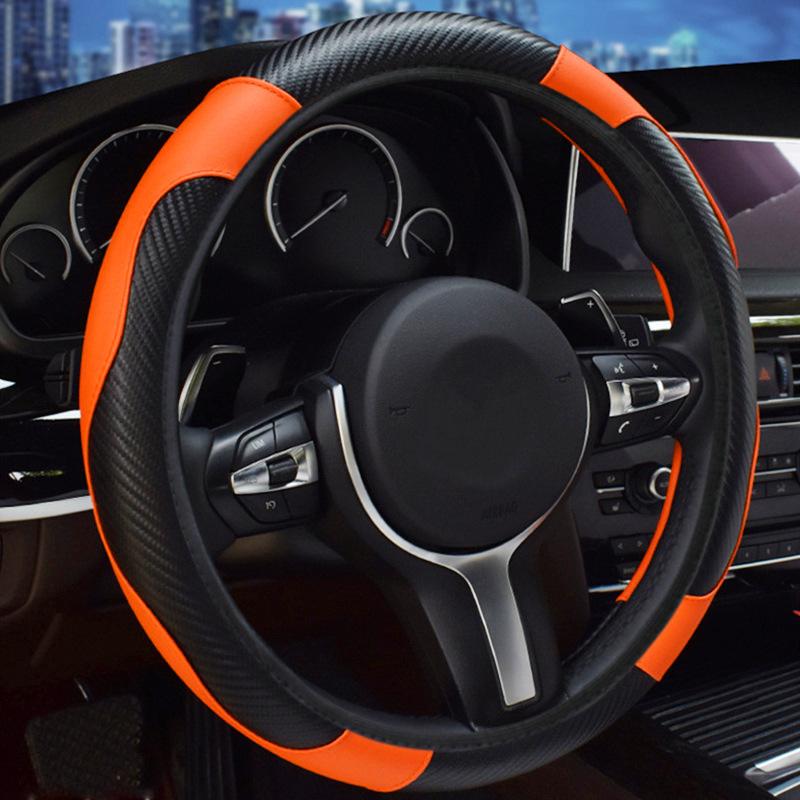 Housse de Volant de Voiture - Élastique, Sans Doublure, Cuir Motif Fibre de Carbone, Universelle Toutes Saisons