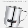Accurate Scale Coffee Milk Frothing Pitcher Temperature Sensing Milk Frother Jug  Espresso Making