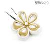 Hair Ornament 3 Piece Set Furisode Coming of Age Ceremony Hakama Graduation Ceremony Flower Decoration Hairpin Pin Rhinestone Beads [Kyoto Usagido]