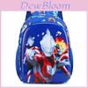 Adorable Cartoon Oxford Fabric Kids Backpack For Boys And Girls School Use