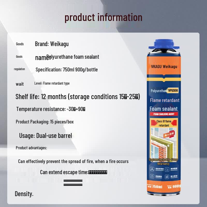Weikagu B1 Flame Retardant Polyurethane Foam Sealant