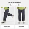 Little Pig Tony Boys' High-Stretch Athletic Sweatpants