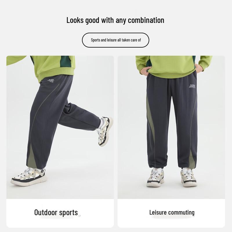 Little Pig Tony Boys' High-Stretch Athletic Sweatpants