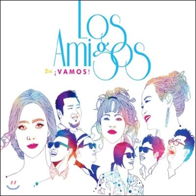 Los Amigos - ¡VAMOS!