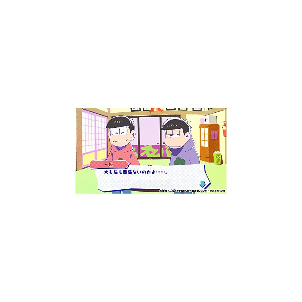 Osomatsu-san THE GAME Crazy Job Hunting Advice -Dead or Work- Limited Edition Pre-order Bonus (Special Skin Sticker & Linked Wallpaper) - PS Vita