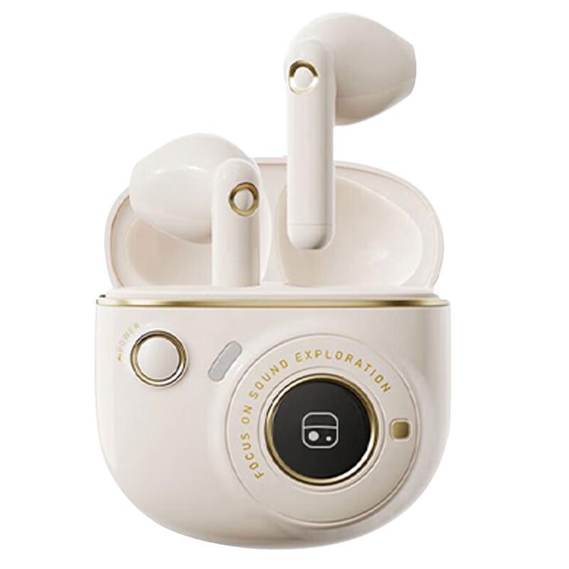 

Edifier True Wireless Bluetooth 5.2 Semi-In-Ear Earbuds