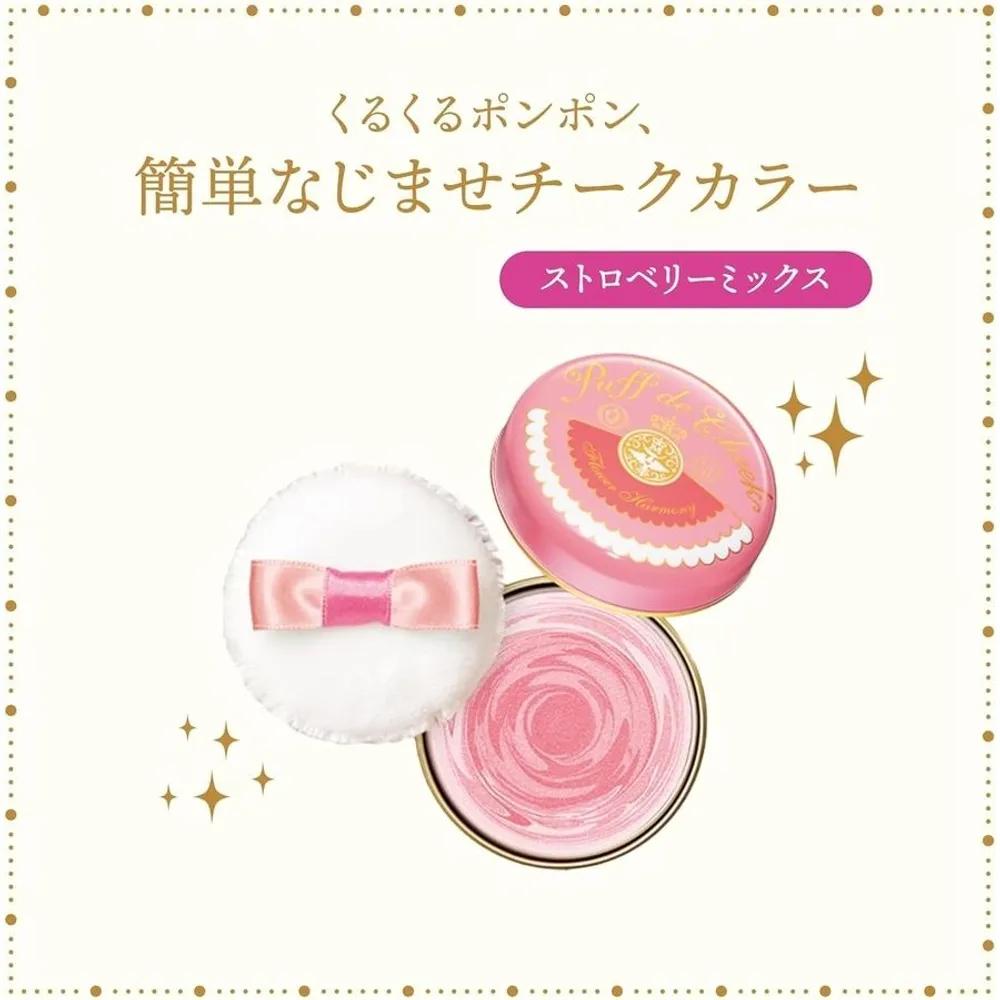 MAJOLICA MAJORCA Puff de Cheek Strawberry Mix PK302 Flower Pink Harmony 5.8g