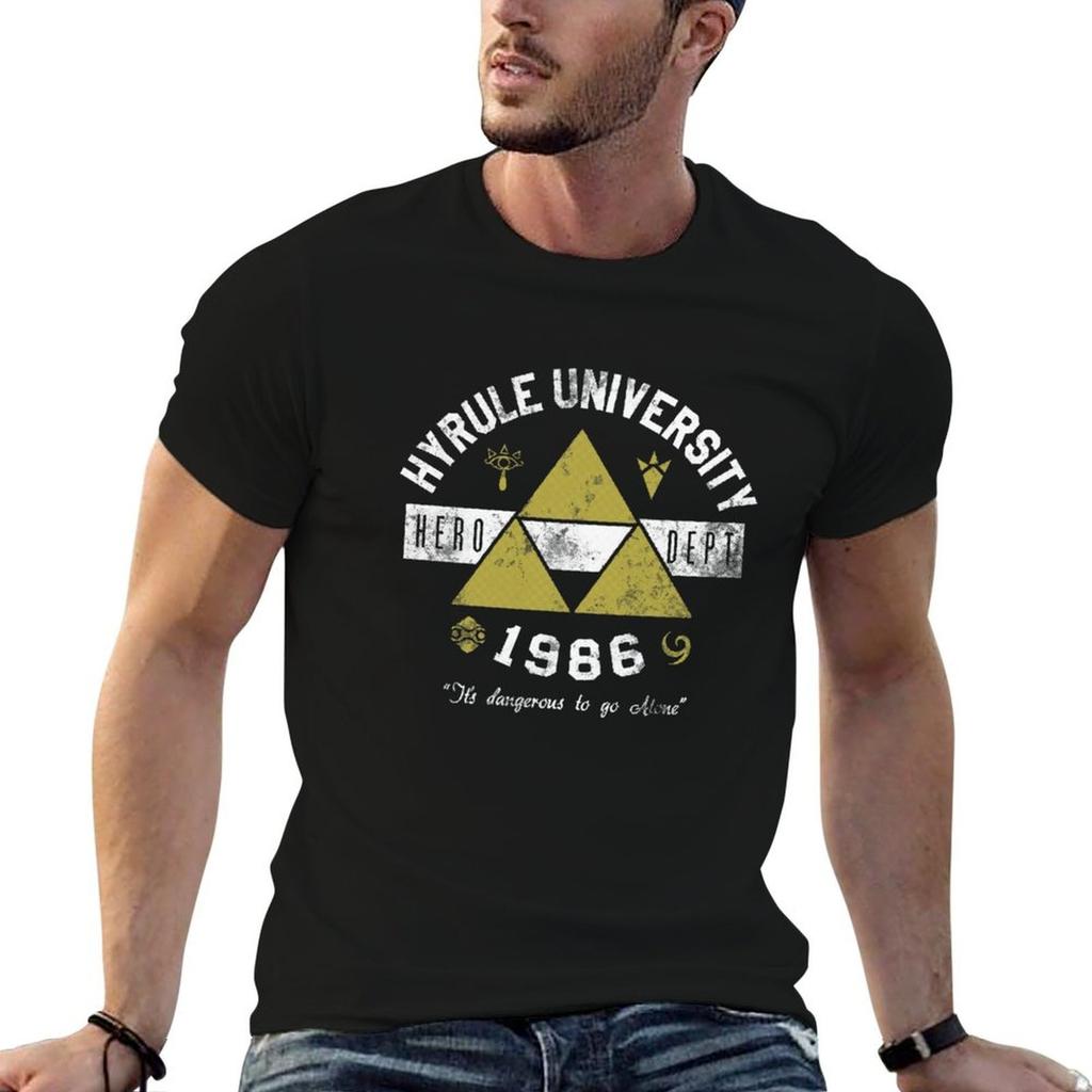 Hyrule University Copy Tshirt Sports Casual Breathable Tee Shirt