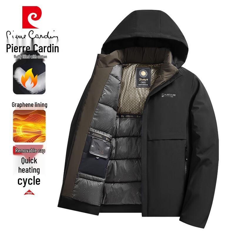 

Чоловіча товста пухова куртка з капюшоном Pierre Cardin 2XL