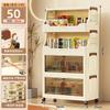 Foldable Plastic Storage Cabinet Bedroom Kitchen Bathroom Multi-Layer Shelf Unit No Assembly Required