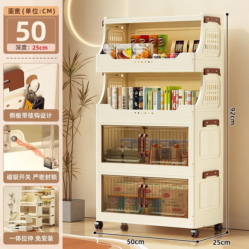 Foldable Plastic Storage Cabinet Bedroom Kitchen Bathroom Multi-Layer Shelf Unit No Assembly Required