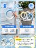Dog Cooling Pet Neck Cooler Freezing Instant Luminous Extension Part Cooling Ring for Dog Summer Heat Small to Medium White x Size M Neck, [18℃