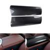 BMW 7 Series Armrest Box Protective Cover (Carbon Fiber Style, 2009-2015)