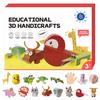 3D Handmade Origami Book Kids DIY Pre-Cut 3D Paper Art Model Toddlers Educational Cartoon Animal Fruit Origami Paper Craft Kit