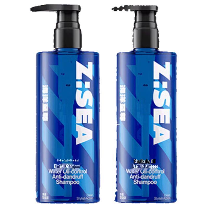 Ocean Supreme Volumizing Anti-Dandruff Men's Shampoo