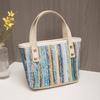 Rainbow woven straw bag summer bag women's new fashion wind chain portable shoulder bag
