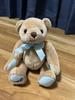 [USED] Tiffany Teddy Bear