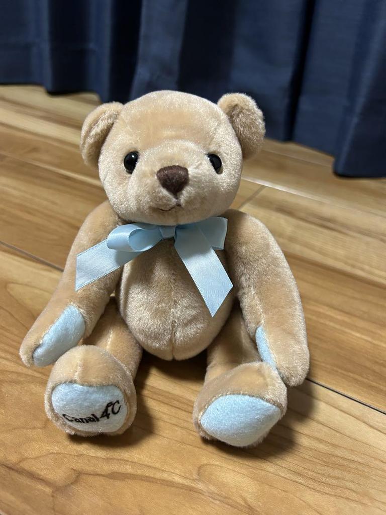 [USED] Tiffany Teddy Bear