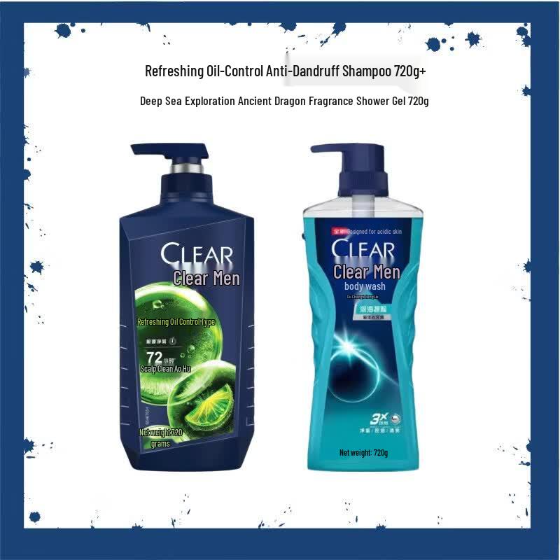 Clear Men Oil Control Shampoo & Cologne Body Wash Set