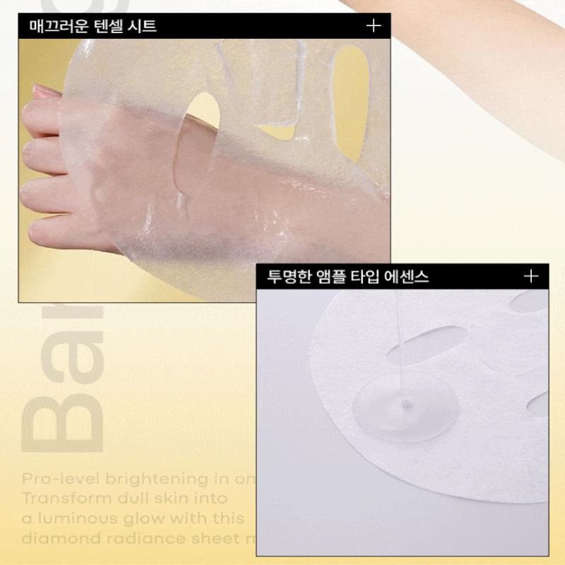 BNBG Glutacion program mask 30g×5 sheets