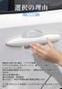 SUVVNE Door Handle Protector, For Corolla Cross 10 Series (September 2021 and Up), Transparent