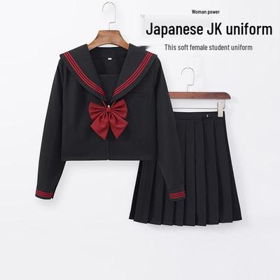 Red Three-Piece Japanese JK Uniform Set - Long-Sleeved Classic Academy Style with Short Skirt
