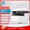 HP M42523n A3 Black and White Laser Multifunction Printer CN Plug (adapter Included)