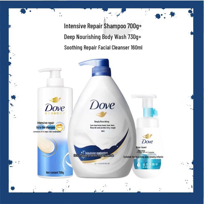 Набор essentials для волос и тела Dove