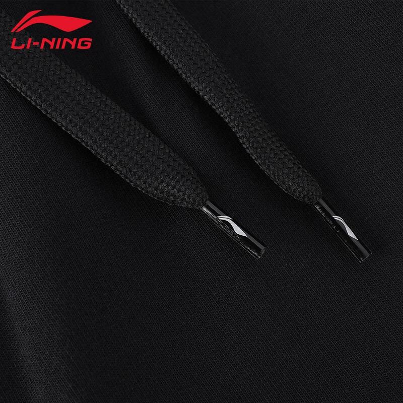 Li Ning Fitness Series Logo Print Straight Leg Mid Rise Long Pants Knitted Sports Pants Women pants Black AKLT968-1