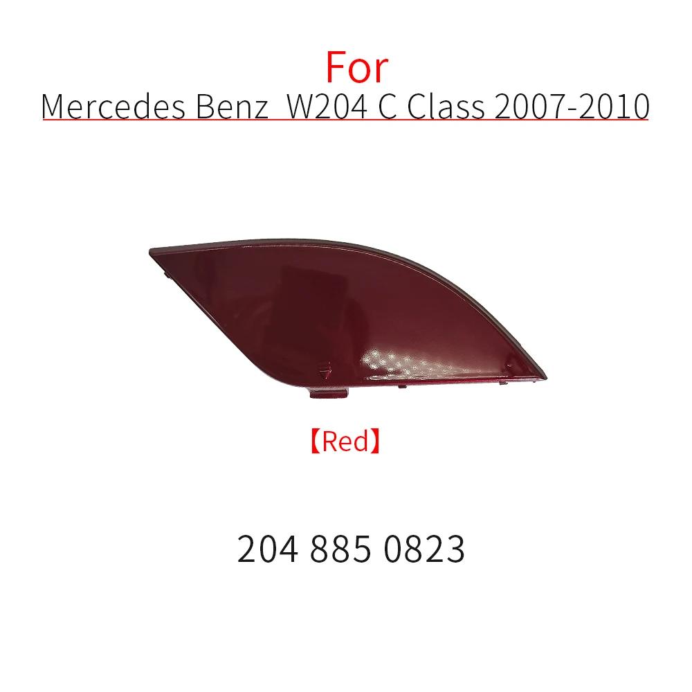 Mercedes W204 Araba Arka Tampon Çekme Kancası Kapağı Kapağı Siyah Benz C Sınıfı 2007-2010 C180 C200 C230 C260 C300 2048850823