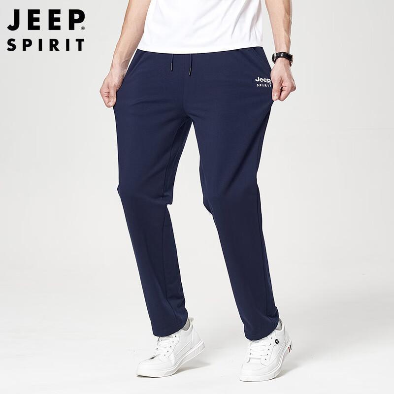 JEEP SPIRIT Men's Casual Sweatpants