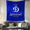 Dynamo Moscow Legend Wall Hanging Printed Fabric Blanket Decorative Tapestries for Bedroom Living Room Home Decor