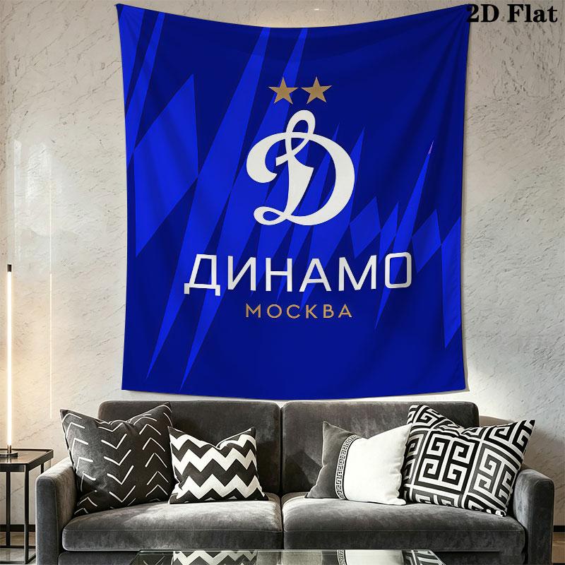 Dynamo Moscow Legend Wall Hanging Printed Fabric Blanket Decorative Tapestries for Bedroom Living Room Home Decor