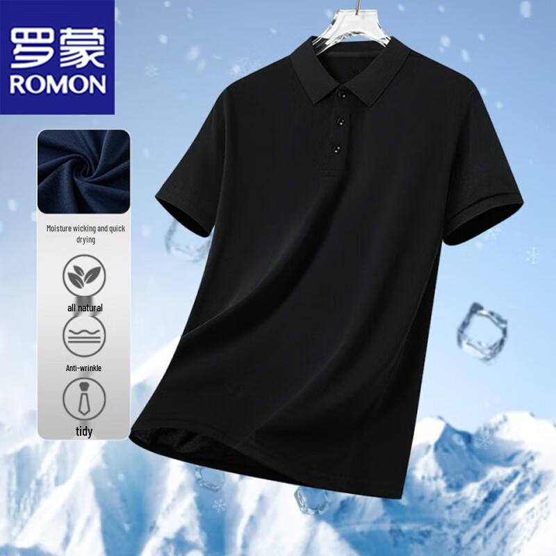 ROMON Men's Ice Silk Business Polo Shirt