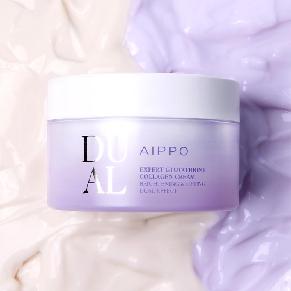 Aippo Expert Glutathione Collagen Cream + [free Gift]