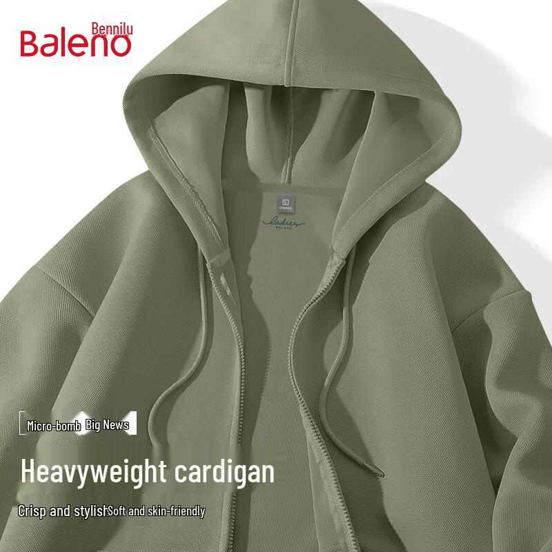 Baleno Men's Solid Hooded Zip Sweatshirt Cardigan