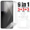 Font Back Screen Protectors for Samsung Galaxy Z Flip 7 HD Clear Tempered Glass Camera Lens Films for Samsung Galaxy Z Flip7