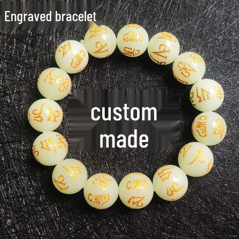 Custom Six-Character Mantra Luminous Stone Beads for DIY Bracelets 8mm Six-Character Mantra Bracelet (Women)