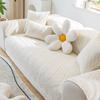 Pure Cotton Sofa Cushion Four Seasons Universal Anti-Slip Seat Cushion Cover Towel Simple Solid Color Printing Sofa Cover Cover Cloth