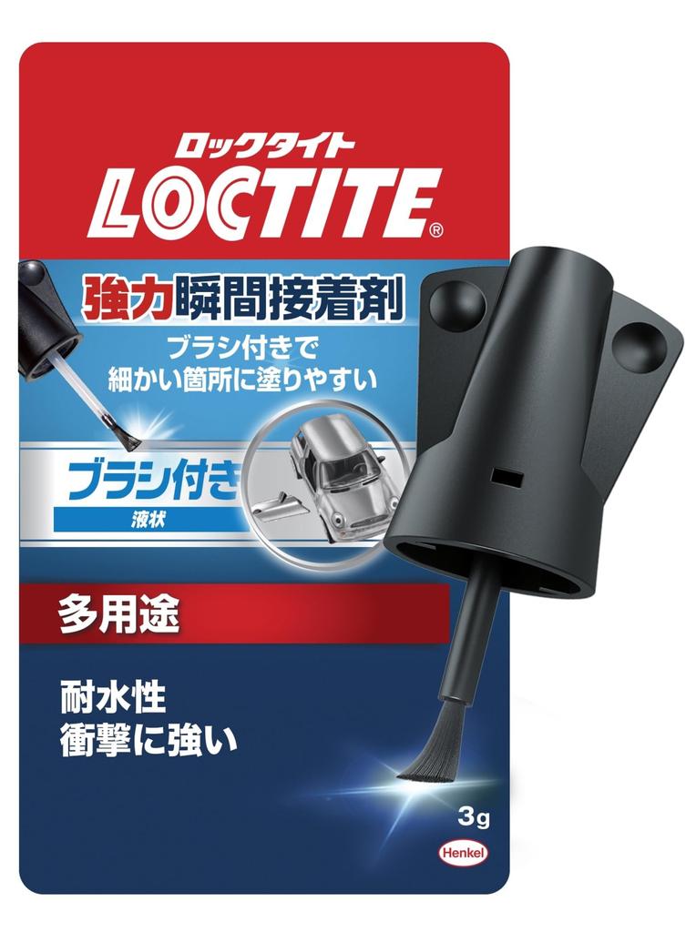 LOCTITE Super Strong Instant Adhesive with 5g Ideal for Model Easy To Apply To Small Type Brush, - Building. Areas, Multi-Purpose - LBR-005