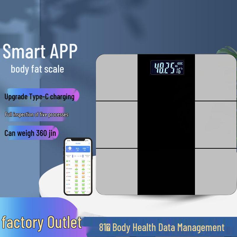 Smart Rechargeable Body Fat Scale for Dorms