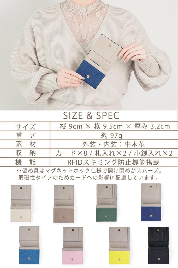 [SUMIME] Zweifarbige Faltbörse für Damen, Kompakt, Echtes Leder, Zweischichtiges Geldscheinfach, 6 Kartenfächer (mit Außentasche), L-förmiger Reißverschluss