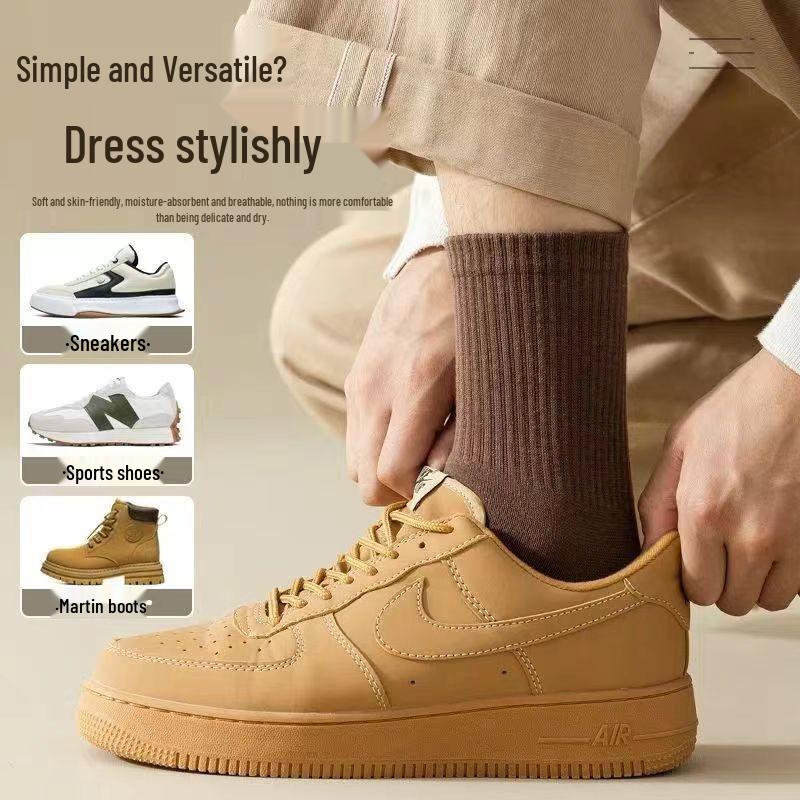 Coffee Mid-Calf Women's Spring/Summer High-Elastic Socks - Trendy and Simple Design for Couples