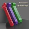 TPE Latex Resistance Pull-Up and Yoga Fitness Band