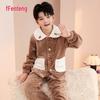 Fenteng Kinder Thermofleece Schlafanzug Set