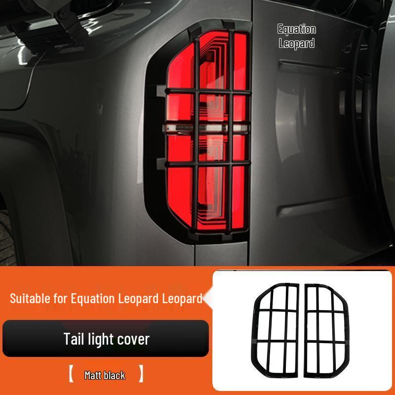 Leopard 5 Taillight Cover: ABS Interior Trim Brake Light Protector