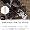 Japanese Pattern Assembly Fire Pit Compact Fire Assembly Required for Camping and Silver S'more (Medium Size) Pit, BBQs,