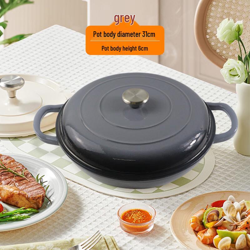 Wutuo Non-stick Enamel Casserole Pot