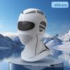 Outdoor Skiing & Fishing Dustproof Neck Gaiter: Cold-Protection Knit Style Face Mask for Cycling, Mountaineering, Autumn & Winter